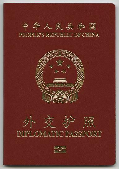 China Passport Ranking 2024 Latitude World