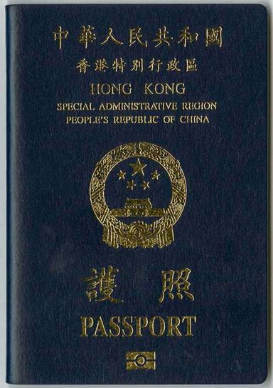 Hong Kong Passport