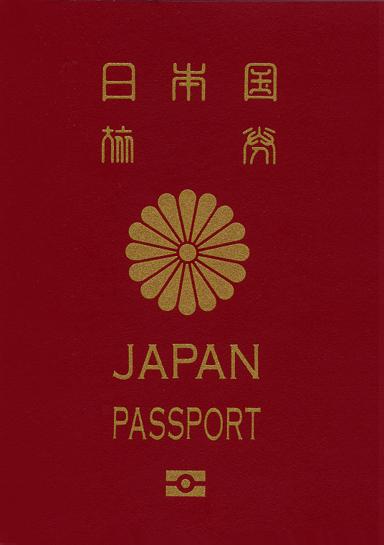 Japan Passport