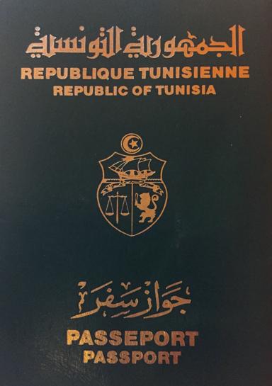 Tunisia Passport