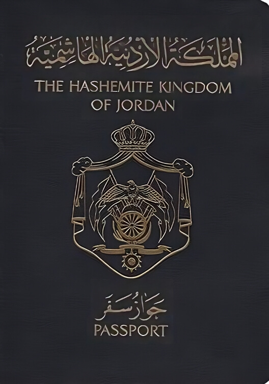 Jordan Passport