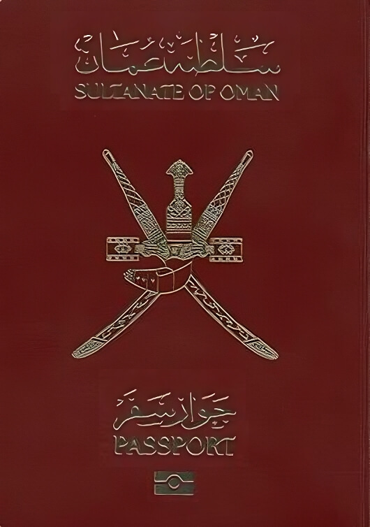 Oman Passport