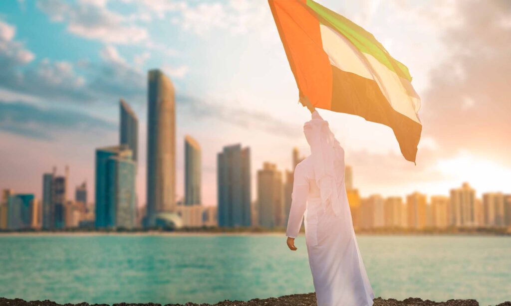 The UAE has the most powerful passport in the world.